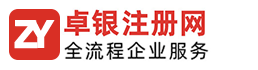衡阳全搜索
