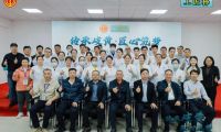 以匠心傳承助推中醫藥發展！廣州白云區舉辦中醫技能競賽