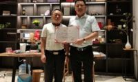 紳喬地板總經理馮喬勇當選中國家居建材裝飾協會副會長