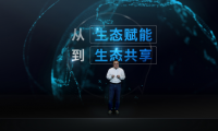 定了！蘇寧將推出小Biu汽車，人車家智能互聯不遠了