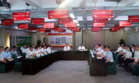 千年舟集團(tuán)「五五」（2021-2025）戰(zhàn)略規(guī)劃啟動會順利召開！
