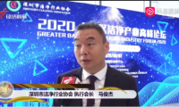 獵媒傳播：廣東電視臺《創新廣東》欄目官方媒體邀約采訪啟動