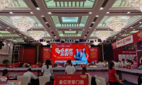 佛山電臺家裝樂購節(jié)，金億世家門窗乘風(fēng)破浪，C位出道