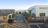 砥礪奮進創佳績，高端家居品牌諾文斯再度實現逆勢增長