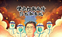 官宣「0級防霉」！千年舟光觸媒抗菌生態板抗菌率達99.99%