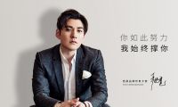 舒適電腦椅提前享，西昊雙十一優惠預售即將開啟