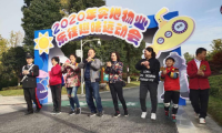 做健康的&ldquo;樂徒&rdquo; 實地業主樂享精彩重陽活動