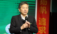 五五戰略繪藍圖|千年舟集團2021年度經營規劃會議圓滿召開