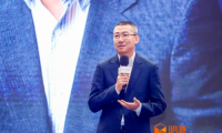 明源云采購中國房地產年度采購峰會圓滿結束