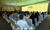 衛(wèi)浴行業(yè)該怎么走？&ldquo;浴言家&rdquo;們高能預(yù)見2021
