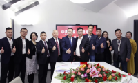 中奧物業(yè)母公司中奧到家深度布局電梯產(chǎn)業(yè)鏈 提升服務(wù)品質(zhì)