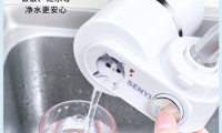 多地疫情反彈，森意凈水器為您筑牢飲水健康防護網