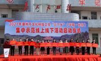 踐行企業責任，推崇普惠教育，青豆教育在路上