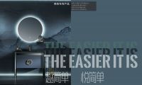 蒂高2020年度總結(jié)：任憑風(fēng)浪起，穩(wěn)步正前行