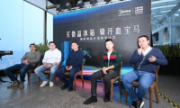 美的微晶冰箱跨界釋放市場需求，助力智能保鮮冰箱市場營銷破圈