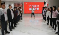 建材新零售：下沉市場中的剛需