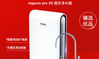 家用凈水器哪個(gè)品牌比較好？