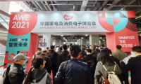 直擊AWE：洞察消費(fèi)者生活場景開拓新賽道，摩飛如何憑創(chuàng)意超車