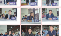 思維革新，破而后立！新球傳媒2021第一屆門窗行業峰會圓滿成功！