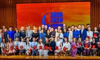 雷佳攜手多位名師 第三屆&ldquo;深圳聲樂季&middot;中國聲樂人才培養計劃&rdquo;如約而至