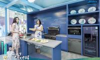 出發，智美中國|智慧廚房與智慧浴室場景驚艷亮相上海