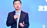 友盟+天攻智投搶占營銷新機遇，數據智能助力百貨行業新增長