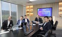 悠鹋國際與水發集團召開業務交流會