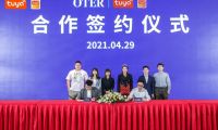 挖掘智能門(mén)窗行業(yè)新機(jī)遇，OTER與涂鴉智能達(dá)成合作