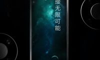 期待值拉滿的華為鴻蒙還需過生死線？和美的極光套系強強聯手后會發生啥？