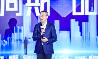 明源云鏈中國(guó)房地產(chǎn)品質(zhì)力峰會(huì)舉辦  明源云高宇談幫房企嚴(yán)守質(zhì)量&ldquo;底線&rdquo;