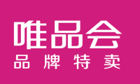 唯品會連續(xù)8年舉辦&ldquo;520客戶零距離&rdquo;活動 零距離傾聽客戶心聲
