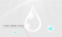 千年舟阻燃板，360&deg;防護的阻燃衛(wèi)士