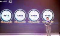 恒潔智能馬桶好不好？以&rdquo;智&ldquo;提&rdquo;質&ldquo;，彰顯品牌實力