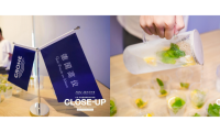 德國高儀x扎哈&middot;哈迪德建筑事務所特展：創造與跨界的碰撞