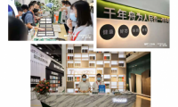 引領健康時代新浪潮，千年舟憑什么「脫穎而出」？