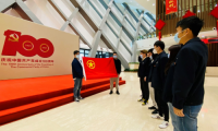 學習百年黨史 爭做先鋒青年