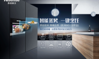 烹飪新神器，現代家庭廚房必備的海信蒸烤箱