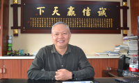 江蘇丹陽莊紅芳：奮斗成就夢(mèng)想，愛心奉獻(xiàn)社會(huì)