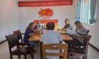 興文縣委政法委副書記劉斌調研指導反邪教協會工作