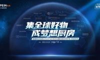 廚房裝修不用煩，飛利浦水健康聯手歐派提供一站式解決方案
