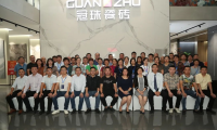 冠筑千縣萬鎮(zhèn) 共建美麗鄉(xiāng)村| 冠珠南通招商會搶占財富商機！