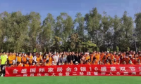 愛崗敬業，是我們的承諾！