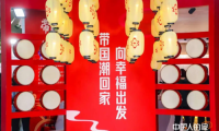 千年舟田茂華：「家」文化的傳承與創新，為人民造一張好板