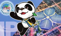 2021帶你看最炫上海進博會