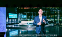 聚焦2022卡塔爾世界杯！海信激光電視將締造&ldquo;綠茵&rdquo;盛宴