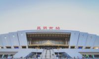 遠東電纜助建兩國元首共同見證的中老鐵路