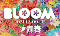 2021廣州設計周|看展更要看廠!法迪奧不銹鋼家居美學藝術展歡迎您