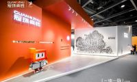 冠珠瓷磚「一塊一脈」主題展亮相廣州設(shè)計(jì)周，開(kāi)啟文創(chuàng)體驗(yàn)之旅