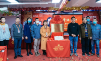 安居燕與蘇技攜手賦能，全新升級再出發(fā)