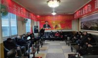 統一思想 團結奮進以優異的業績向黨的二十大獻禮&mdash;&mdash;成都市新津區老科協召開科技顧問座談會